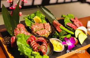 Thick Cut Five-Style Platter