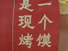 -金铂广场(龙归店)