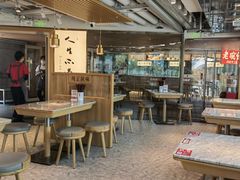大堂-老碗会·陕西手工面(中心书城店)