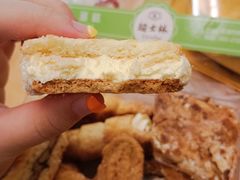 -起士林(荣安大街店)
