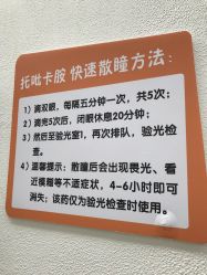 -上海市儿童医院(北京西路院区)