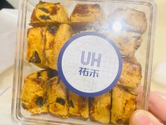 -UH祐禾(光谷世界城店)