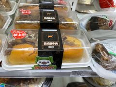 -全家便利店(杭州龙翔桥地铁站店)