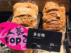 -红跑车(大学城店)