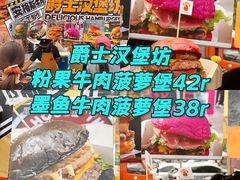 -南通CBD大有境