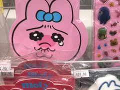 -长沙悦方ID MALL