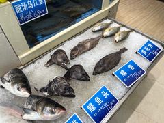 水产区-双井轩(双井店)