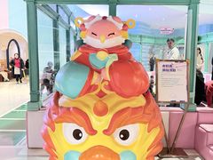 -杭州开元森泊度假乐园