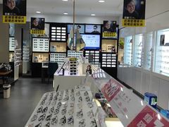 -利明眼镜(顺河路店)