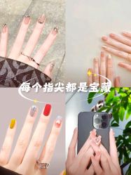 -雪儿·YuKi美甲美睫皮肤管理Salon