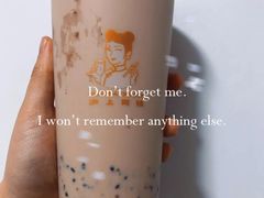 谷谷糯糯茶-沪上阿姨·精选茶饮(融创公馆店)