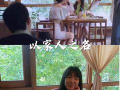 -时光花园(白鹭洲店)