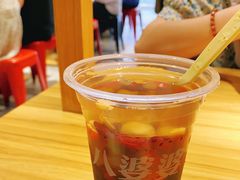 -八婆婆烧仙草(曾厝垵店)