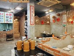 -三里屯土灶炖公鸡地锅鸡(江东店)