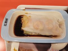 -红荔村肠粉(岗厦店)