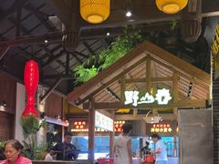 -老凯俚酸汤鱼(东山店)