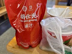 -胡仕光陵水酸粉