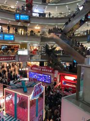 -唯伊美塑身美养连锁