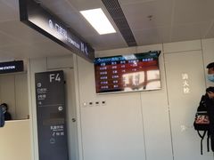 -北京协和医院(西单院区)