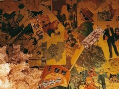 -匠糊·日本料理(美岸广场店)