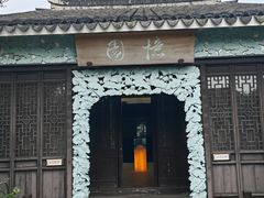 -莲花岛景区