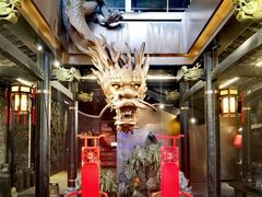 -小龙翻大江文化火锅(宽窄店)