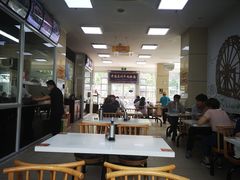 大堂-伊祥·敦煌楼