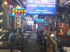 大堂-早安曼谷泰国餐厅