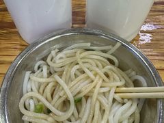 -广达眼镜炖罐(广达店)