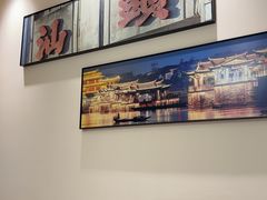 -犇鼎牛潮汕牛肉火锅(新辰里学清路店)