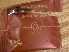 -Olé精品超市(苏州中心店)