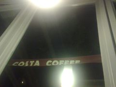 200910163947-COSTA COFFEE(西湖天地店)