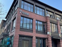 -海味世家·家常菜馆(明州里店)