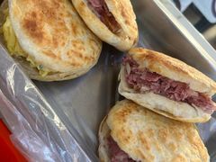 -牛老五羊杂汤(广阳区总店)