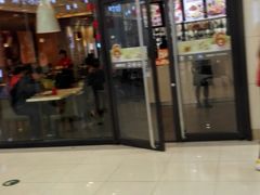 门面-永和大王(茉莉上新·星塘街店)