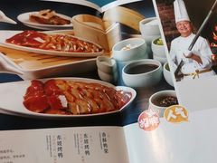菜单-眉州东坡(北苑华贸店)