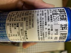 -BOPEYE·波派炸鸡(九霄天地店)