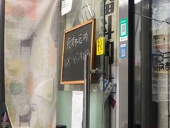 -京三儿烤鸡架(北新桥店)