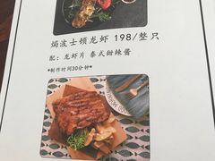 -吃饼人西餐(南开店)