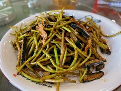 -广迎居老正兴菜馆