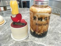 -蜜思琪蛋糕(民生路店)