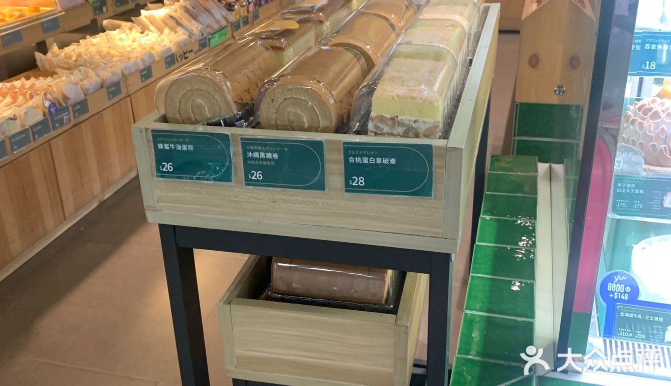 香港的烘培店真多!