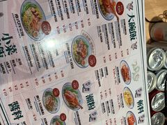 -肥小福·烧鹅专门店(环宇荟店)