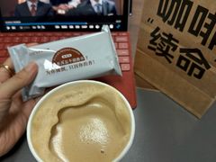 -3W咖啡(国家软件园店)