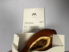 -M Stand(成都COSMO店)