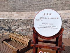 景点-黄崖关长城