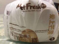 -鲜芋仙(宝地广场店)