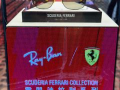 -Ray·Ban雷朋(淮海中路店)