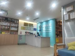 -美迦爱-牙专科·兔科·骨科诊疗中心(北苑店)