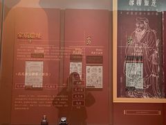 -衢州市博物馆